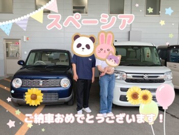 スペーシアご納車致しました！